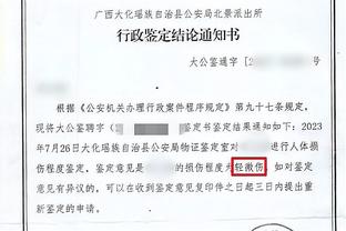 马克西：梅尔顿是一名很棒的射手 在防守端也打得不错